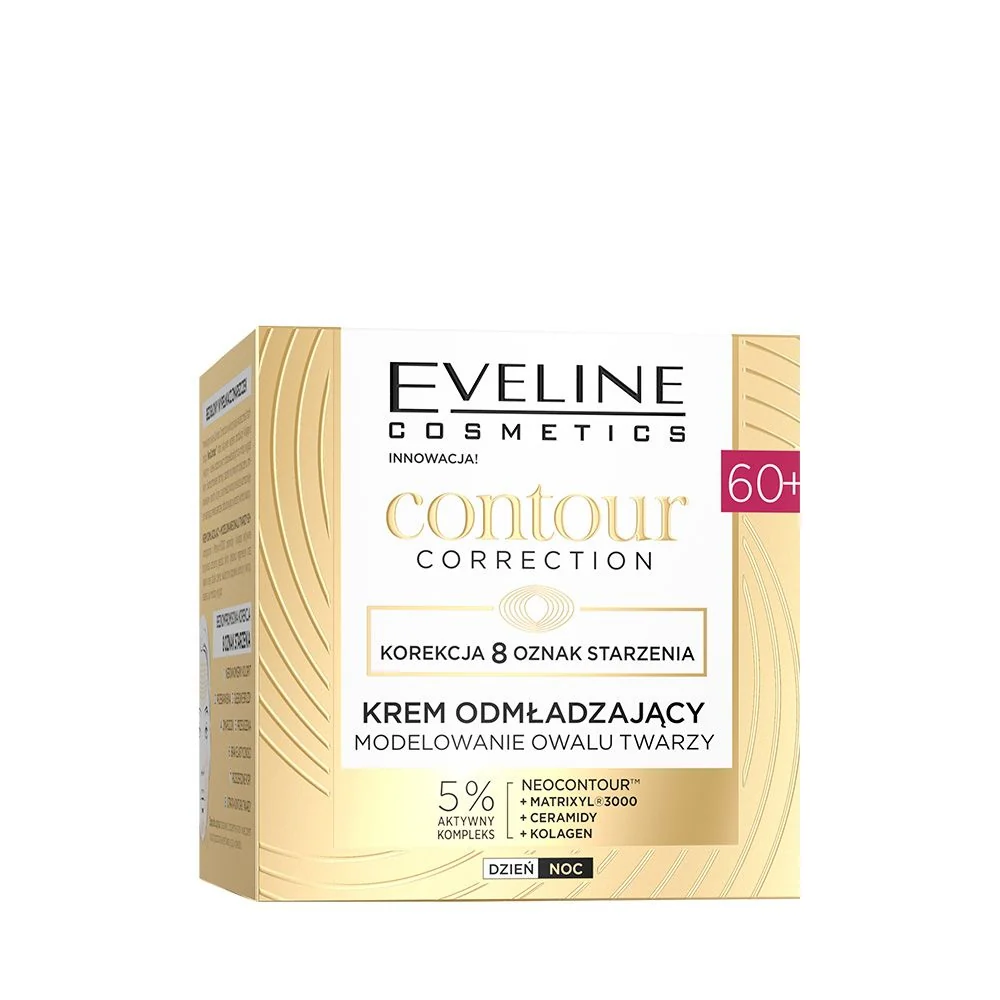 Zdjęcie produktu 1